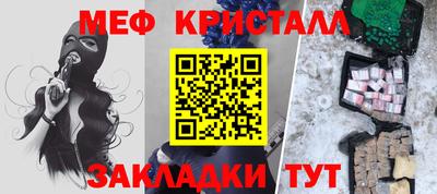 Альфа ПВП Можайск
