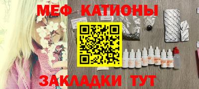 кокаин колумбия Можга