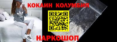 винт Моздок