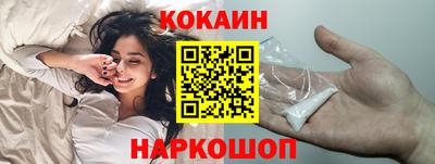 винт Моздок