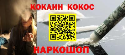 Альфа ПВП Можайск