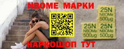 кокаин колумбия Можга