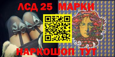 a pvp Мариинск