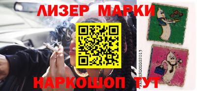 кокаин колумбия Можга