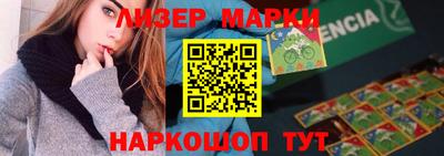 кокаин колумбия Можга