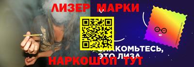 Альфа ПВП Можайск