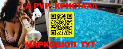 кокаин колумбия Можга