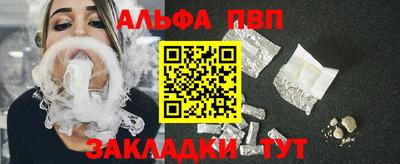 скорость mdpv Малоярославец