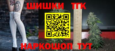 кокаин колумбия Можга