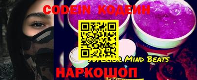 кокаин колумбия Можга
