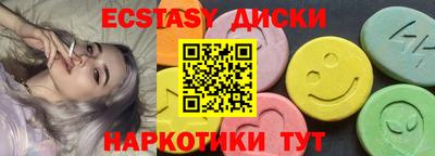 Альфа ПВП Можайск