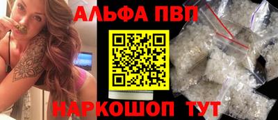 кокаин колумбия Можга