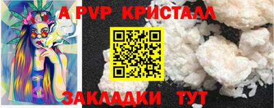 кокаин колумбия Можга