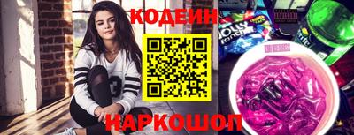 кокаин колумбия Можга