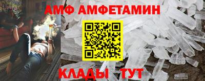 кокаин колумбия Можга