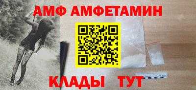 a pvp Мариинск