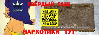 кокаин колумбия Можга