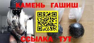 Альфа ПВП Можайск