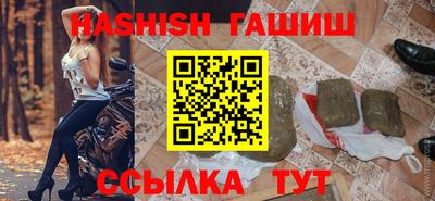 Альфа ПВП Можайск