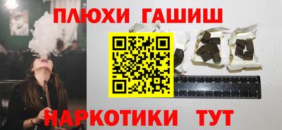 винт Моздок