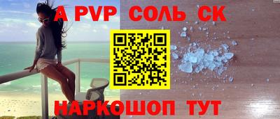 кокаин колумбия Можга